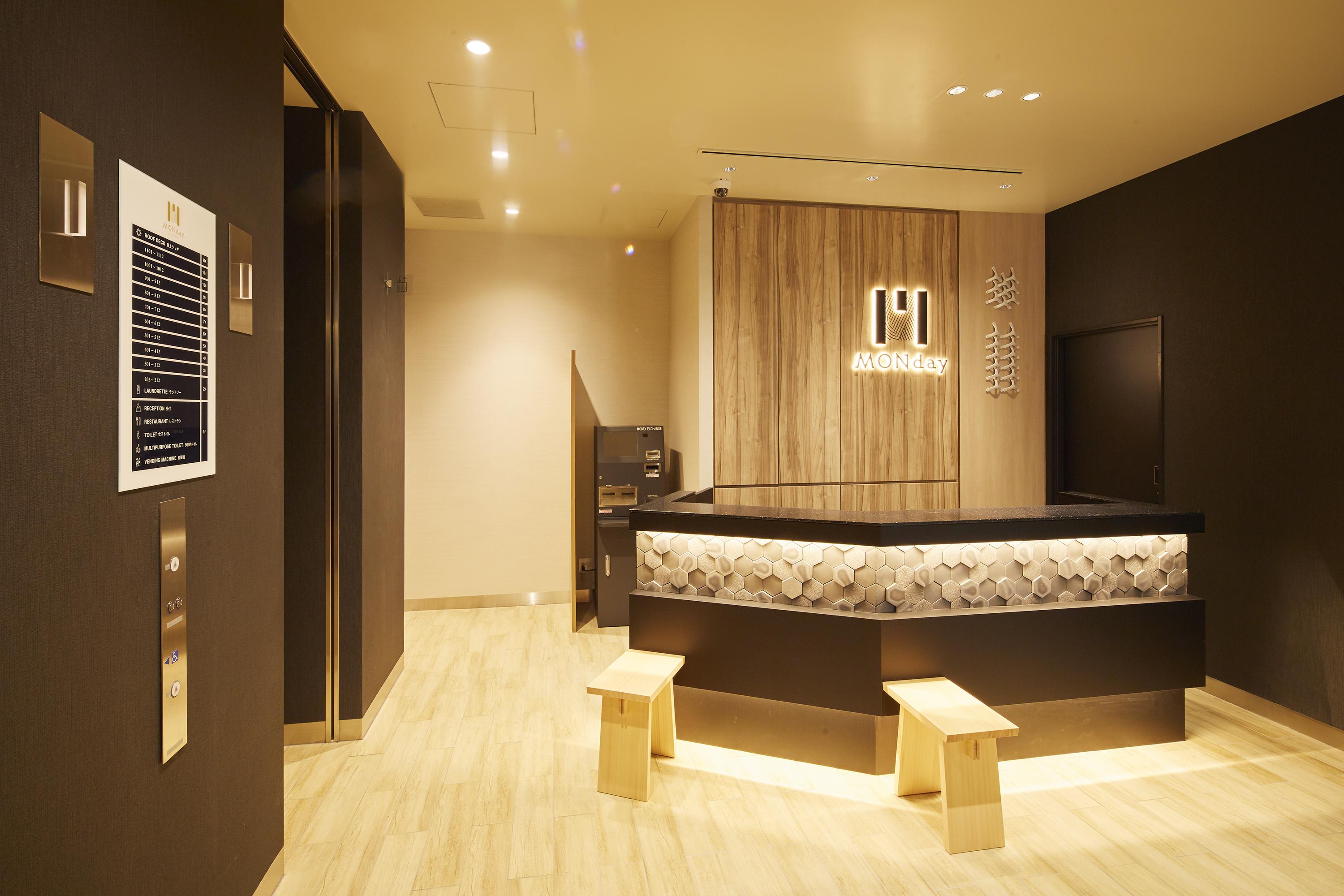 Hotel Monday Asakusa Токио Экстерьер фото