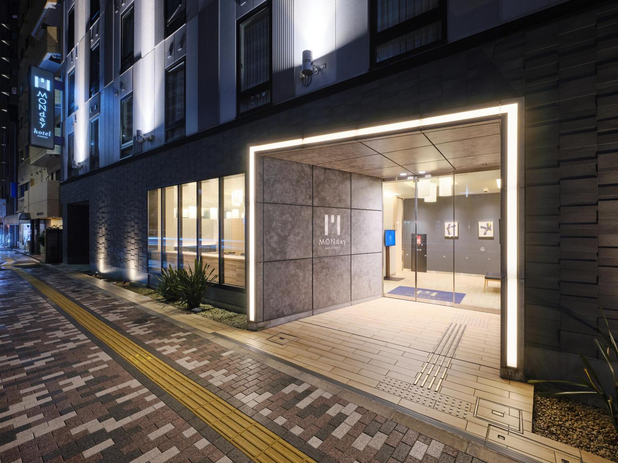 Hotel Monday Asakusa Токио Экстерьер фото